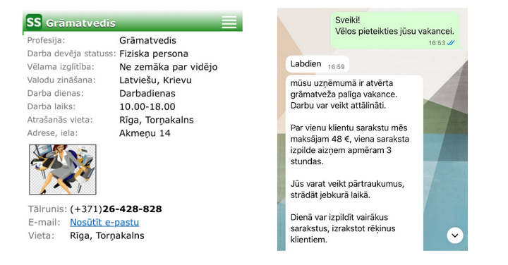 Attēlā redzams krāpniecisks darba piedāvājums, kas portālā ss.lv tika reklamēta kā grāmatveža vakance.