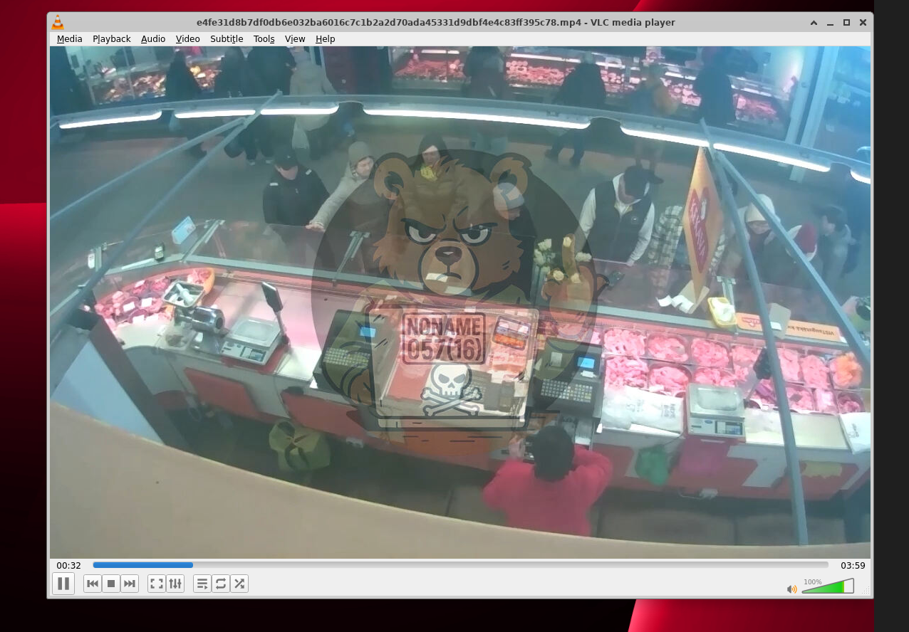 Piemērs ar NoName16 publiskoto “ekrānšāviņa” attēlu